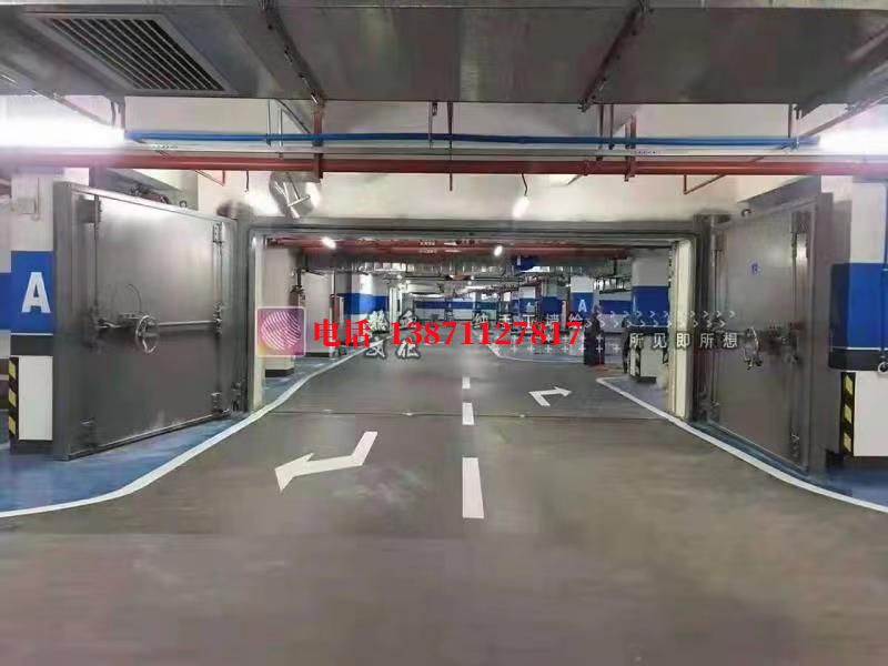 墨玉密闭防护门